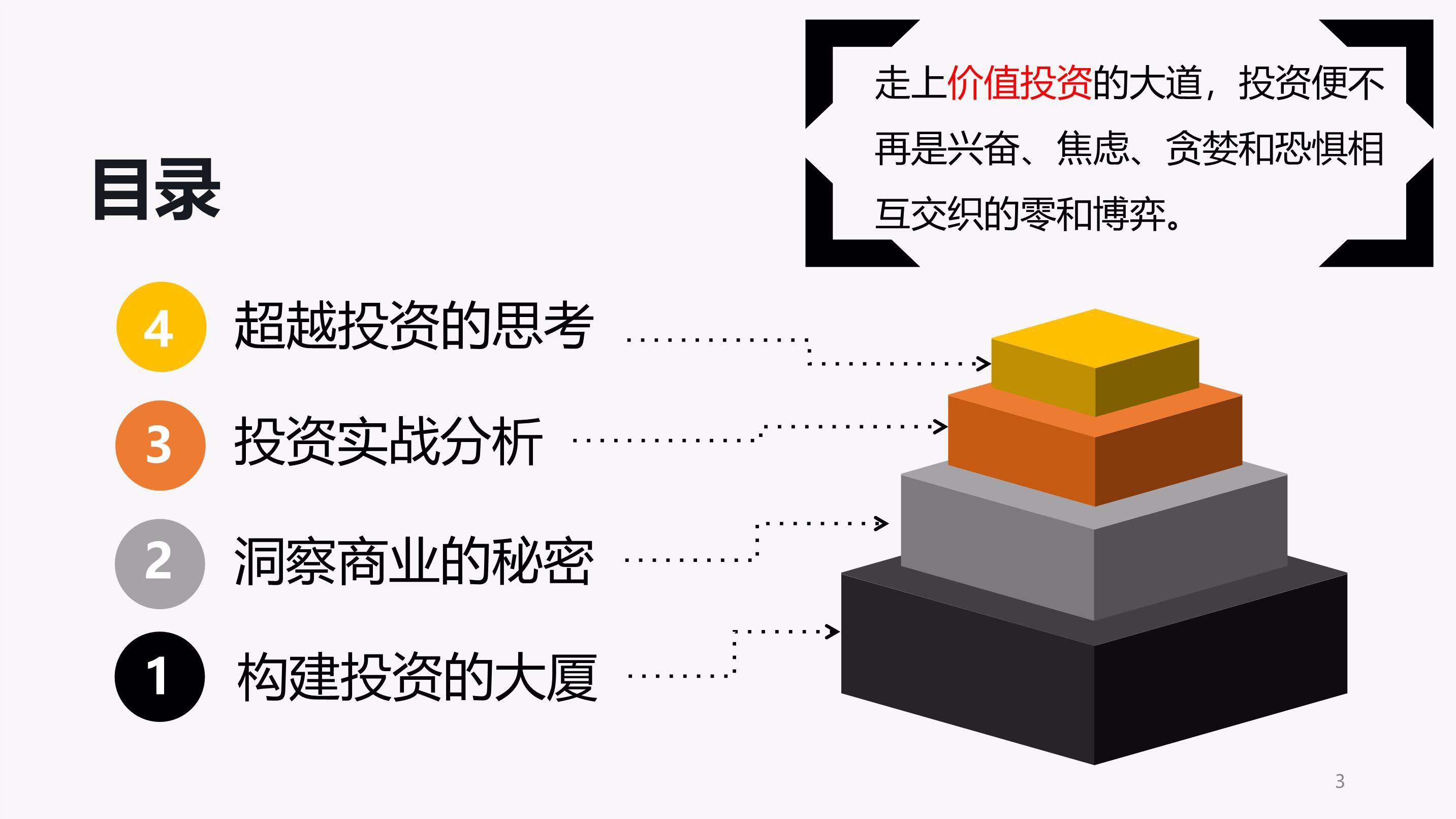 长三角地区持续深化认证认可检验检测领域合作