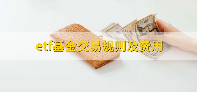 苹果(AAPL.US)财报前景遭质疑，杰富瑞与Wedbush对市场看法分歧