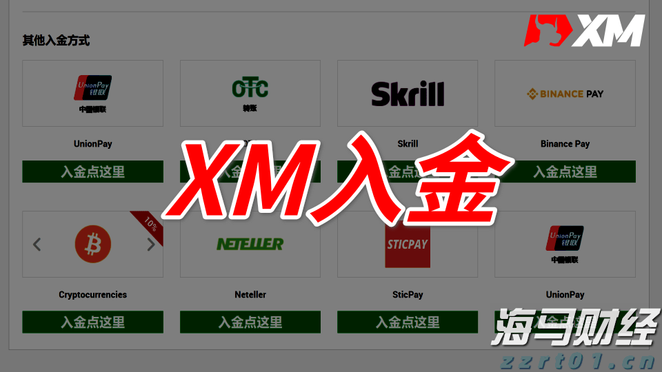 医我看丨基孔肯雅热发热别慌!  在家先试试这几招降温