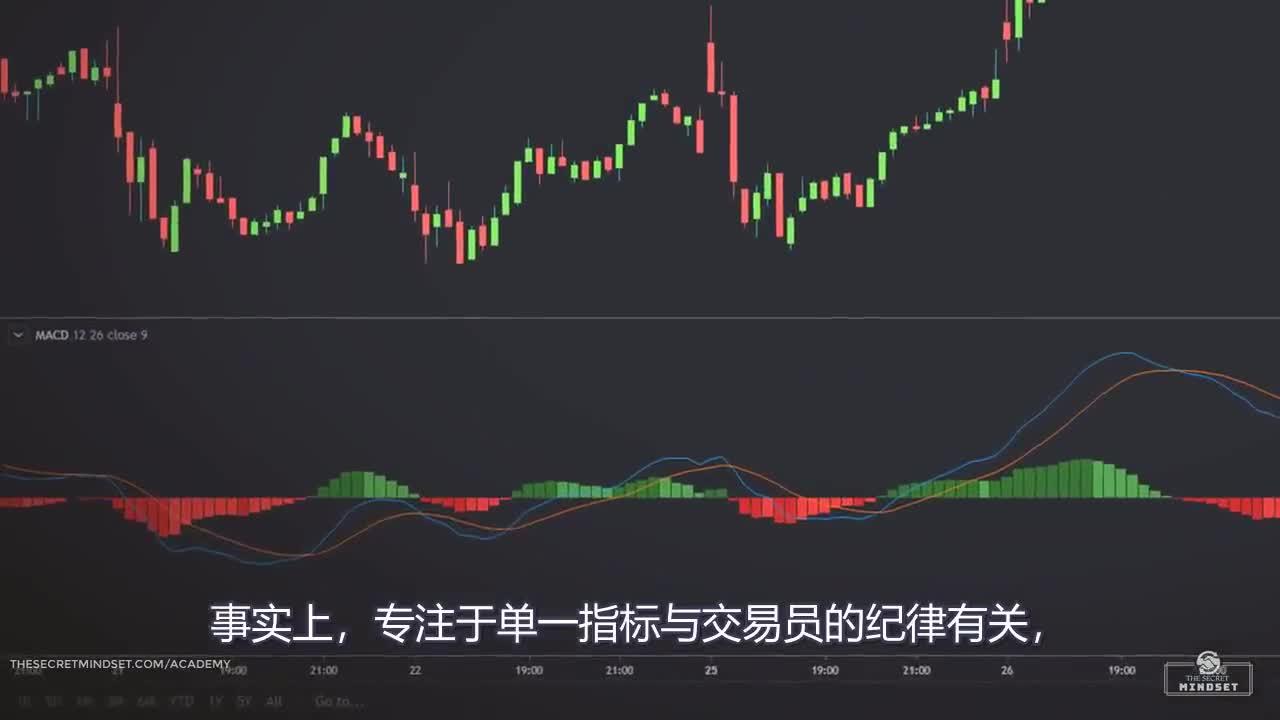 中信建投：固态电池产业化拐点已至 把握设备行业投资机会