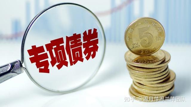 北水动态|北水成交净买入234.26亿 内资再次增持港股ETF 科技股也获加仓