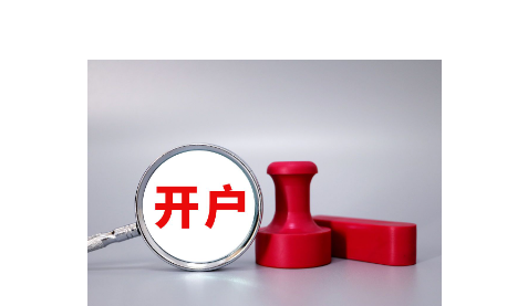 美银最新调查：创纪录比例基金经理认定美股已“太贵”！