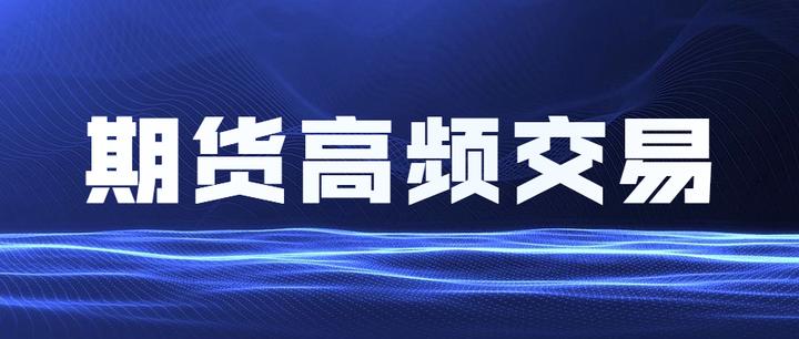 国宝“兄弟”冰城安家！大熊猫“芝士”“芝麻”抵达哈尔滨