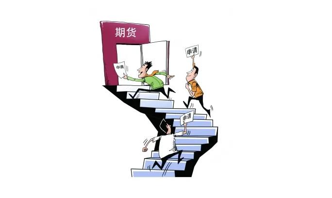 零售商价格纷争持续 喜力(HEINY.US)Q2啤酒销量意外下降