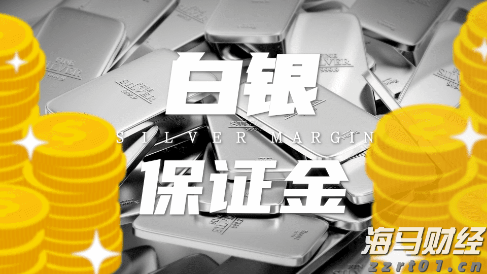 重庆：“双十一”促销严禁“虚拟中奖”“内定中奖”等行为