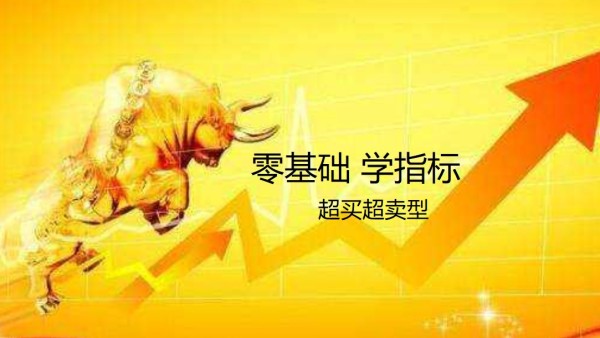 威瑞森(VZ.US)借欧洲低利率筹资 昂首再现债券市场
