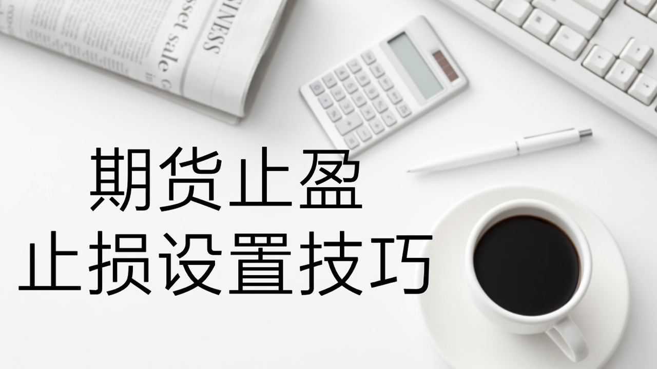 港股概念追踪 | 房地产贷款增速回升 行业总体朝止跌回稳方向迈进 左侧潜伏时机已到(附概念股)