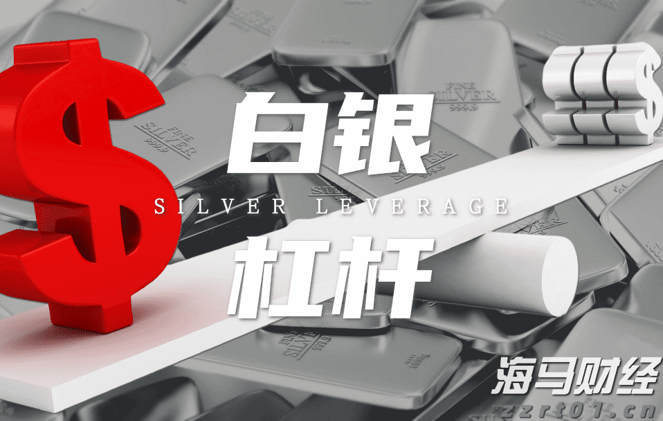 高盛调查：机构对美股七巨头的乐观情绪高涨，看空美元的信心达到十年高位！