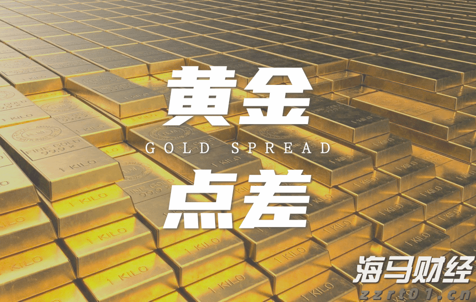 1至7月我国汽车产销实现同比两位数增长