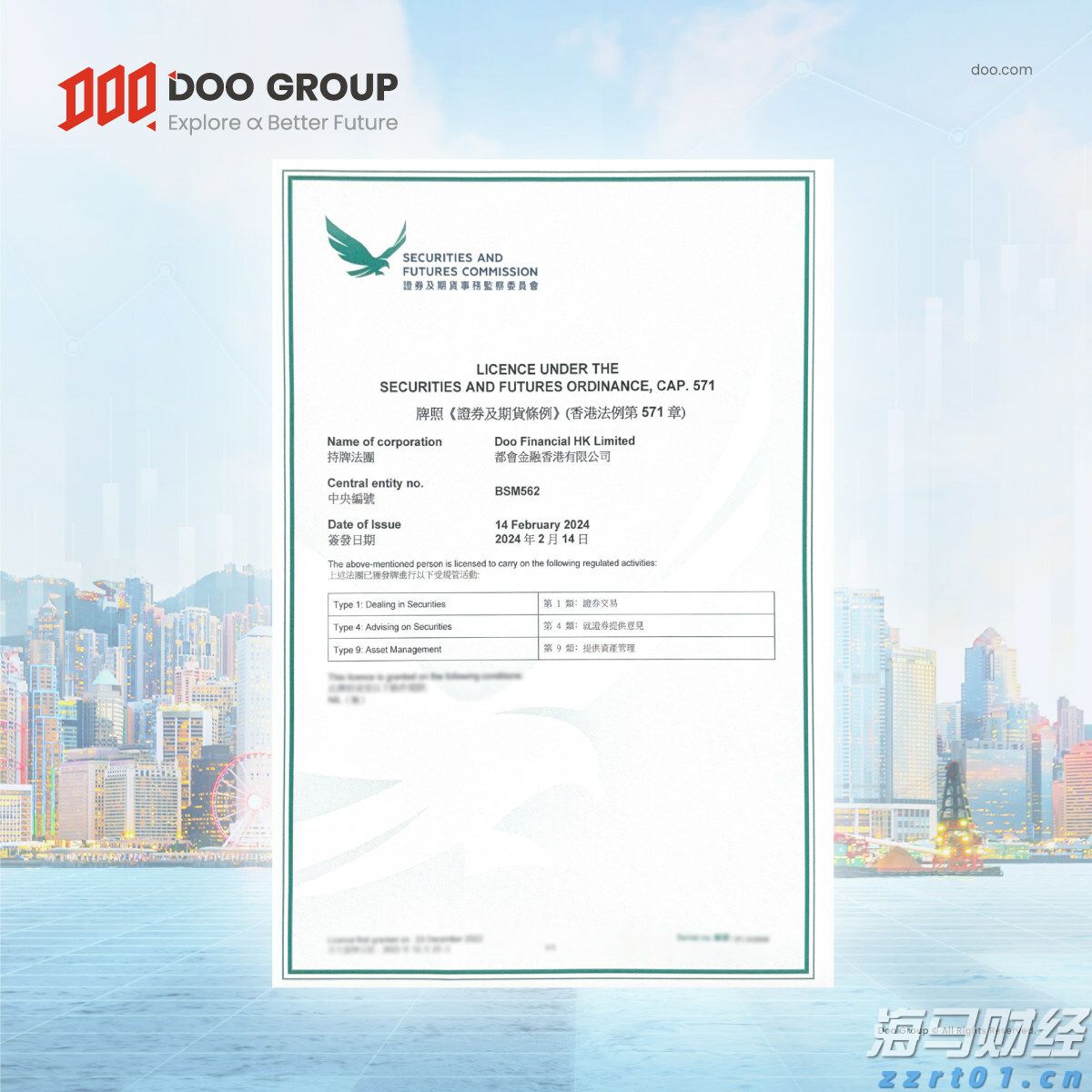 我市11个项目入选广西“人工智能+制造”产品、垂直领域模型和典型案例