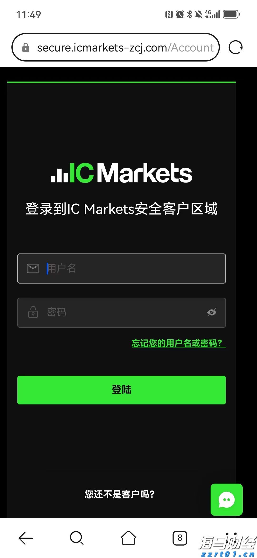 美股异动 | AEye(LIDR.US)初盘大幅上涨319% 旗舰激光雷达整合进英伟达自动驾驶平台