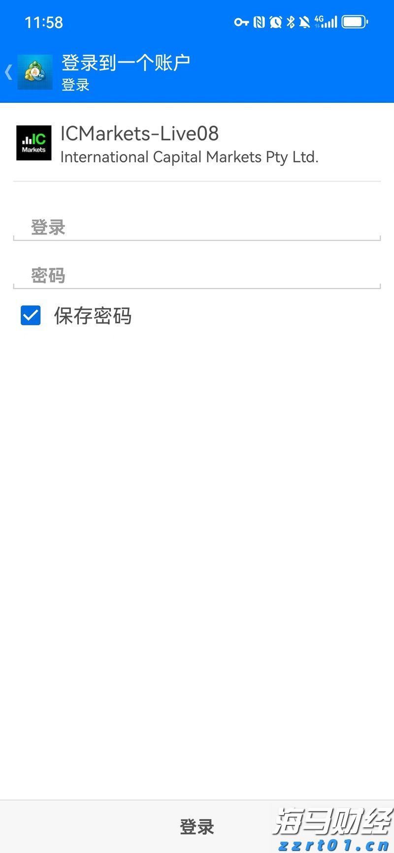 平南县积极开展文艺活动展示“三乡”文化亮点
