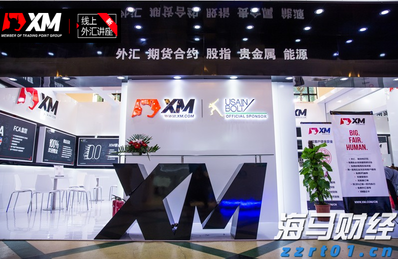广东省防总再部署暴雨防御工作：统筹做好防疫与转移避险