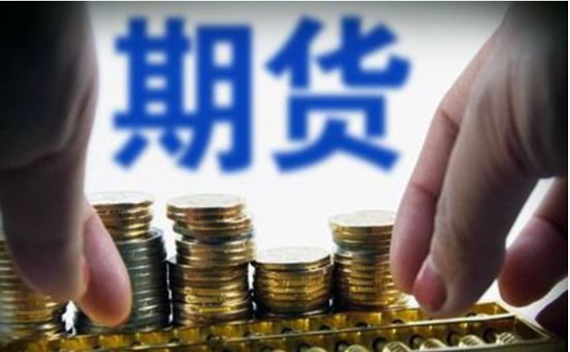 比特币连续下跌五天，回落至三周低点