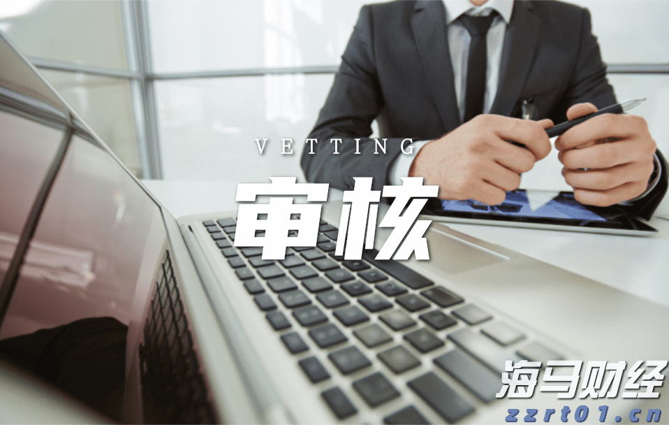 山东省市场监管局赴德州平原县开展震后特设安全隐患排查