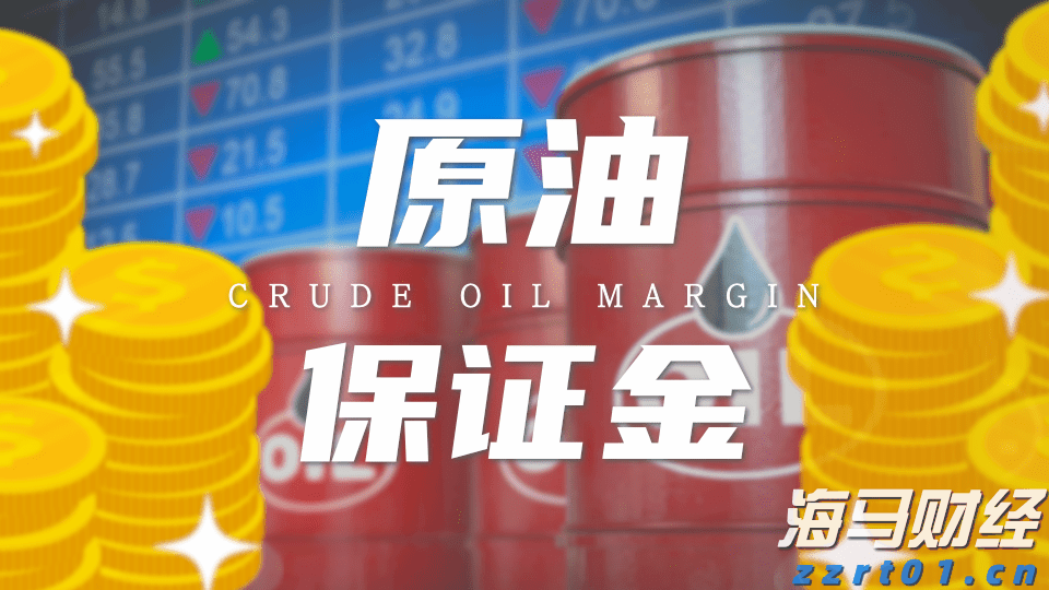 桂平市电商日均销售荔枝130多吨