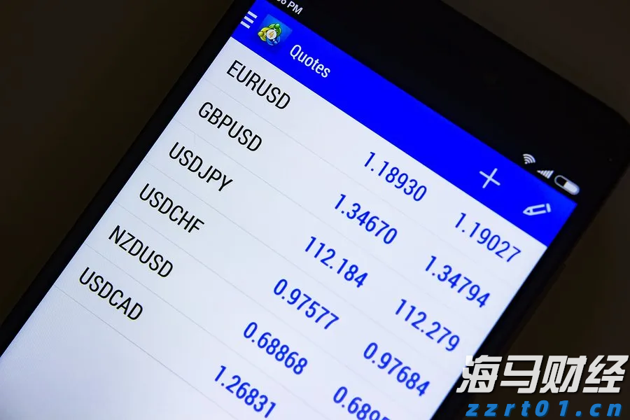 广东省数据知识产权存证登记平台正式上线运行