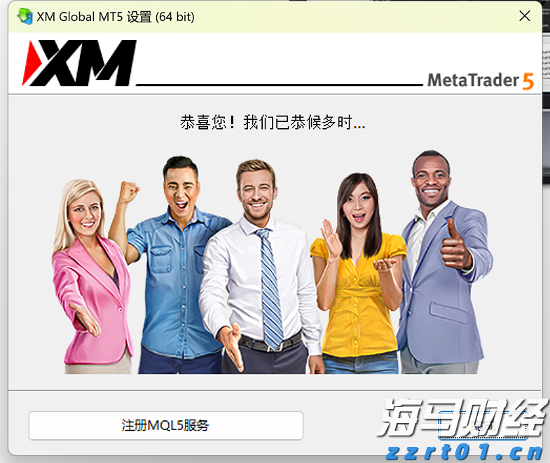 企业囤币潮助推加密货币市场，比特币与以太币接近历史高点