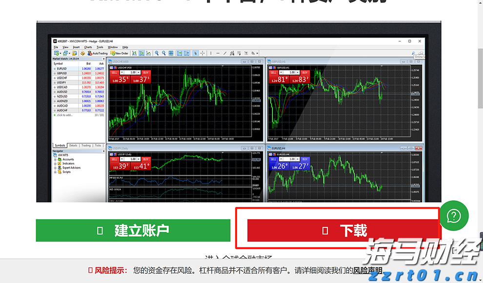 企业囤币潮助推加密货币市场，比特币与以太币接近历史高点