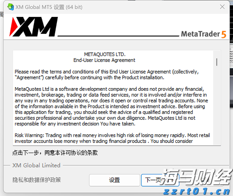 企业囤币潮助推加密货币市场，比特币与以太币接近历史高点