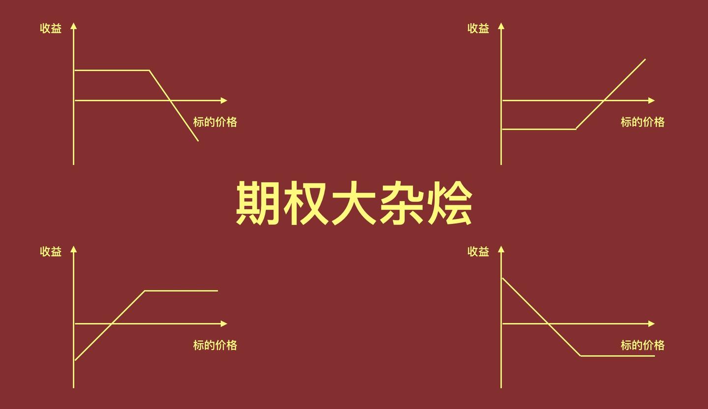 肥东县张集乡：积极做好市政基础设施资产管理情况报送工作