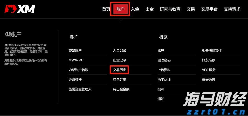 第27届高交会倒计时100天！筹备工作进入冲刺阶段
