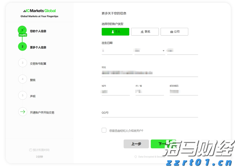 湖南省人民检察院与湖南省知识产权局签署《关于加强知识产权保护合作框架协议》