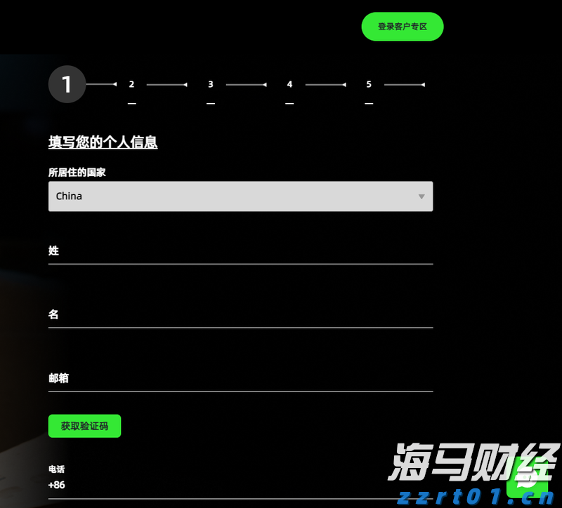 如何辨别充电宝真假3C标志？珠海消防支招→