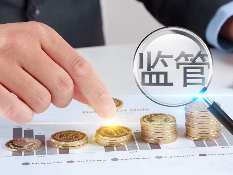 美联储官员：就业放缓不改利率路径 降息预期暂难上调