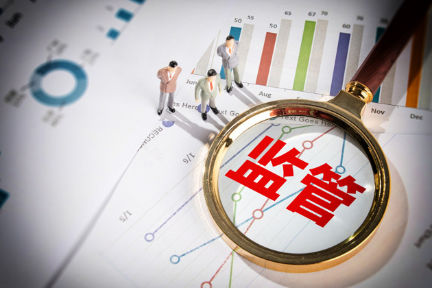 美联储官员：就业放缓不改利率路径 降息预期暂难上调