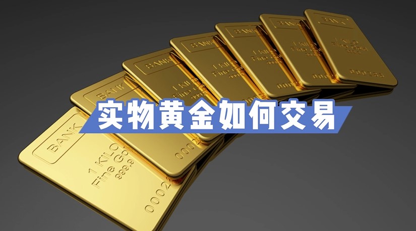 安徽出台市场监管领域重大违法行为举报奖励实施细则