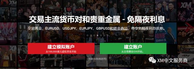 近期事故频发，公安部发出暑期自驾游交通安全预警
