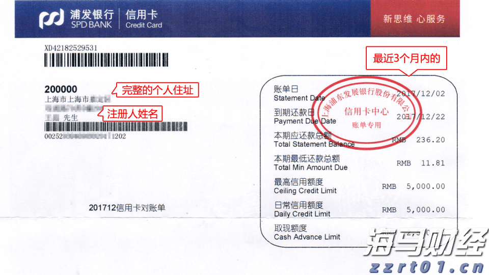 2021安徽省“5G+工业互联网”十大创新应用发布