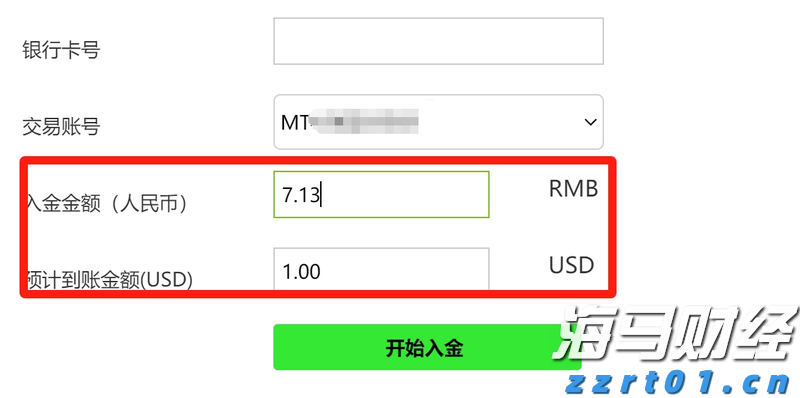 2021安徽省“5G+工业互联网”十大创新应用发布