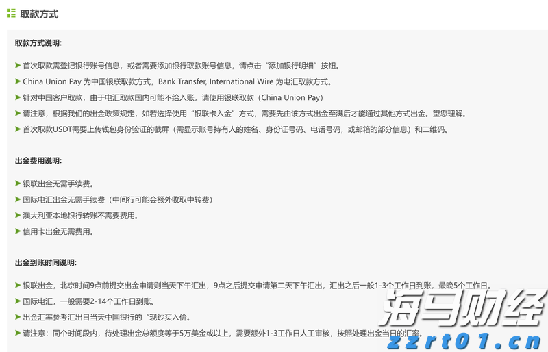 青海省市场监管局优化年报服务 助力民营经济高质量发展