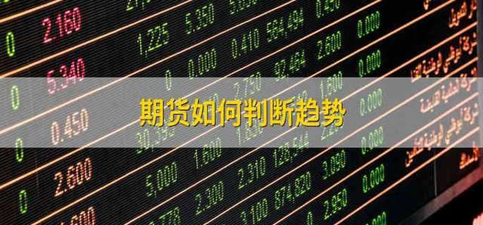 坝上大风车成孩子们的“科普宝藏”