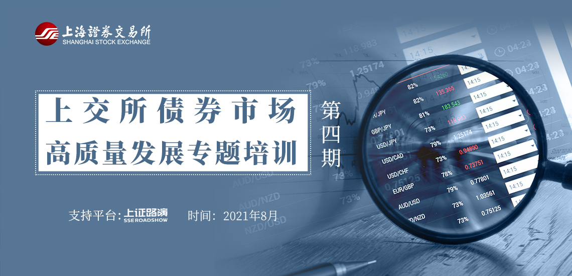 比特币突破12.2万美元逼近历史高位，机构资金流入推动加密市场涨势