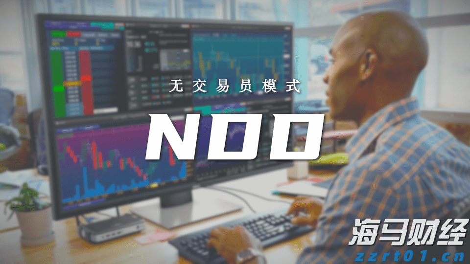 港股午评|恒生指数早盘小幅上涨    乳业股表现突出