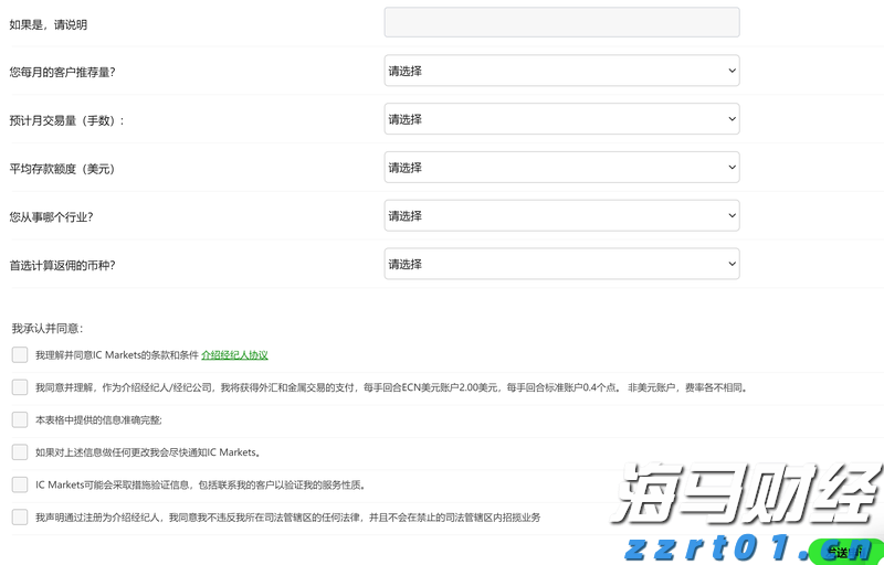 国家金融监管总局召开2025年两会重点建议提案座谈会