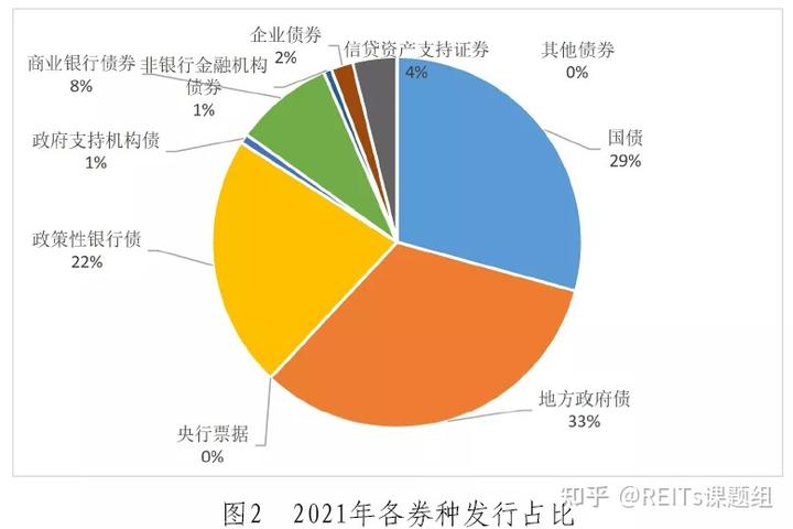 全球关注苏格兰会晤！欧盟主席冯德莱恩将与特朗普讨论贸易协议