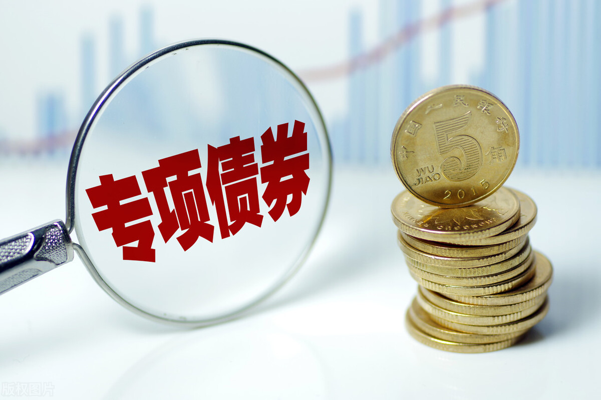 全球关注苏格兰会晤！欧盟主席冯德莱恩将与特朗普讨论贸易协议