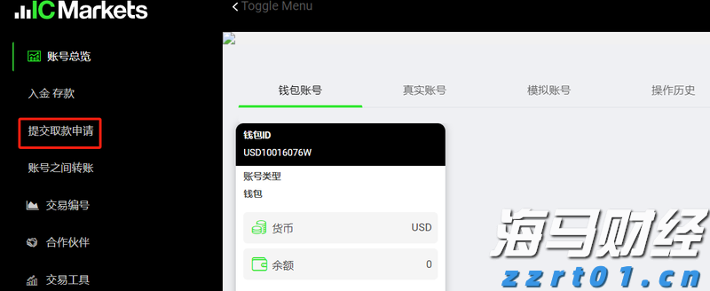 中信证券：市场近期已显示明显水牛特征，建议增配恒科和科创