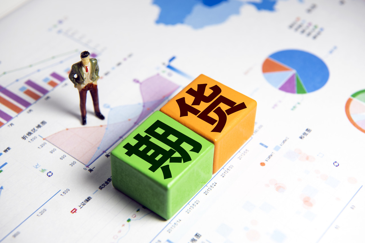 A股晚间热点 | 稳定币牌照即将发放！香港金管局发布申请指南，首批仅限数张