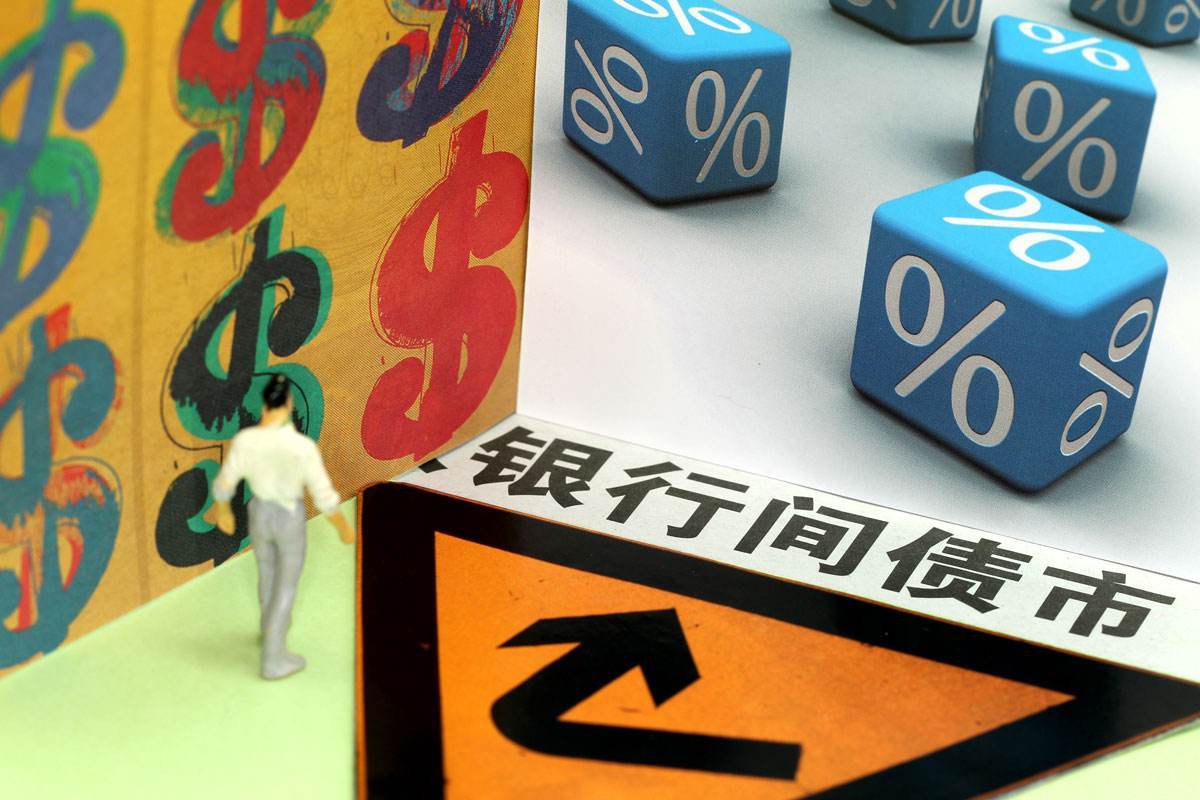 银发未改报国志 今朝接力向新程