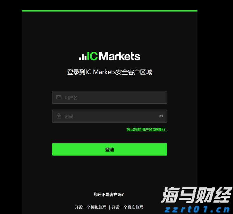 广湛高铁佛山段轨道工程取得关键进展