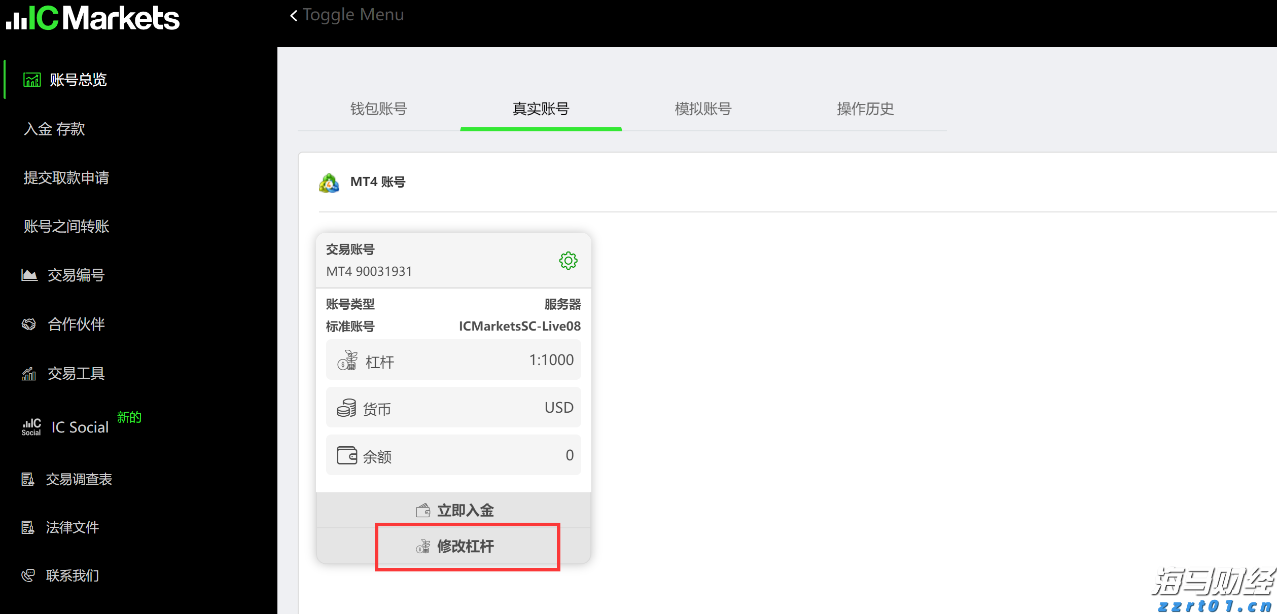 工作管理软件迎来AI助力 贝尔德将Monday.com (MNDY.US)评级上调至“跑赢大盘”