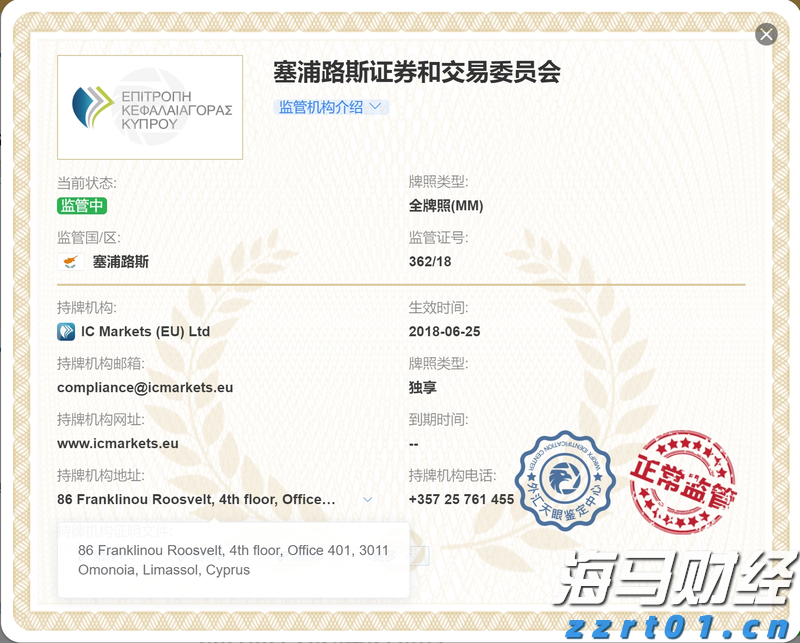 贵州：出台措施为中小微企业和个体工商户纾困解难