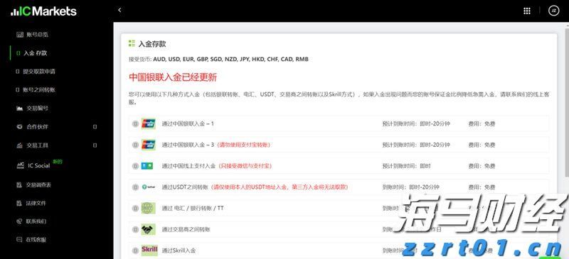 痛悼！著名书法家陈奋武在福州去世