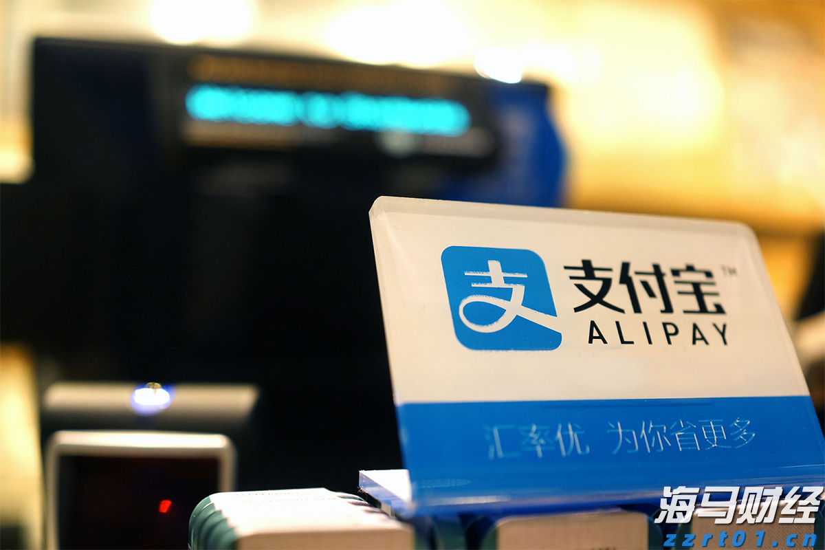欧元区7月PMI微升至4个月新高 经济增长依然疲软
