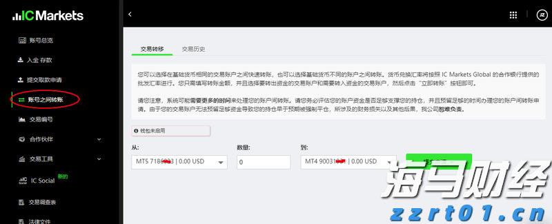黔西南高新区消防三项举措 筑牢经营性自建房安全防线